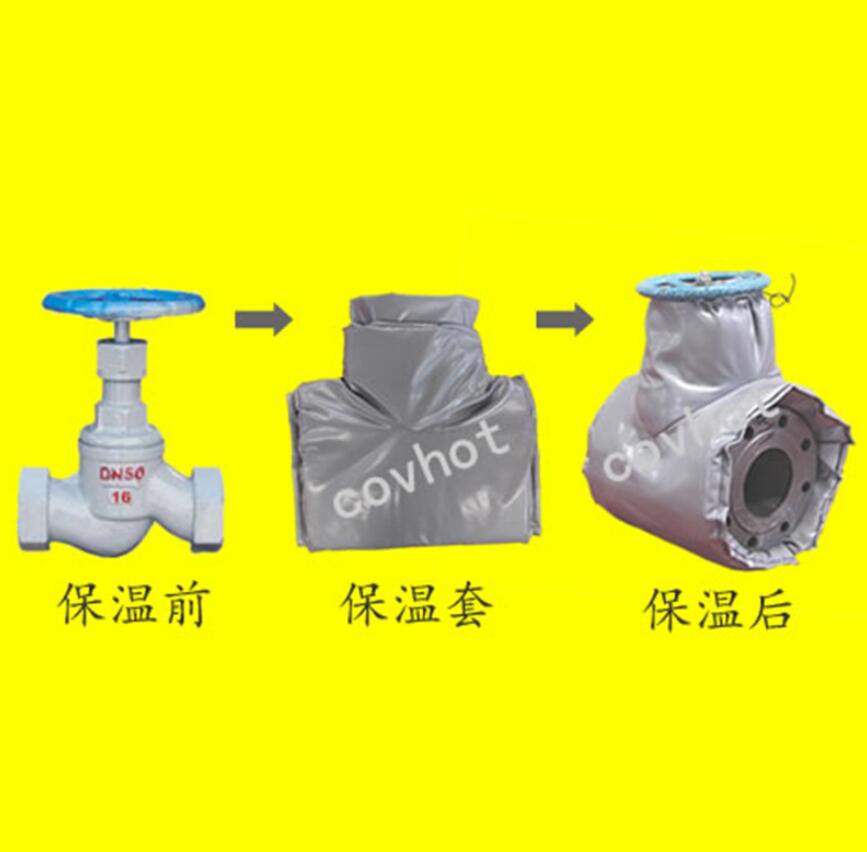 閥門保溫要求