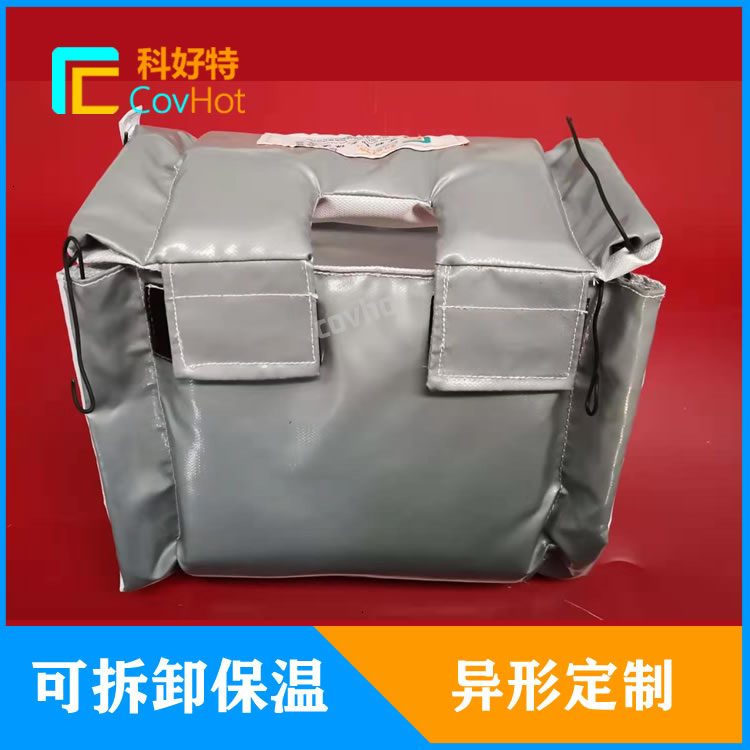 可拆卸閥門(mén)保溫套