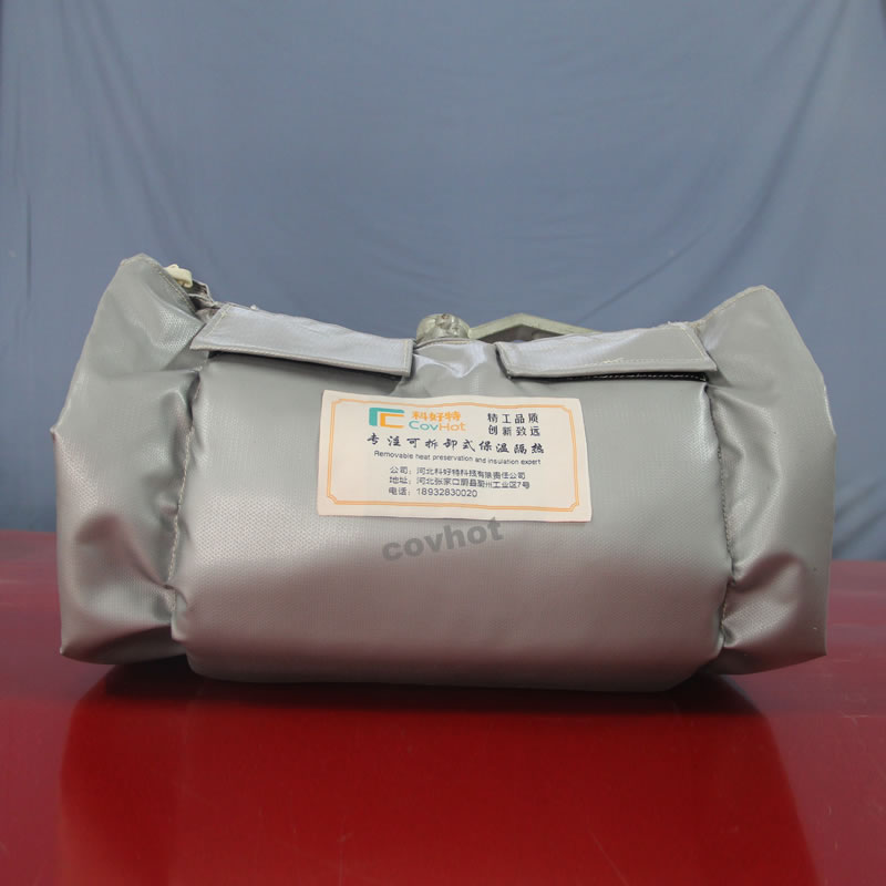 閥門保溫節(jié)能