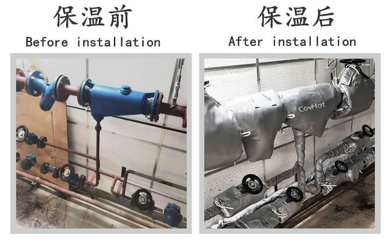 閥門保溫衣