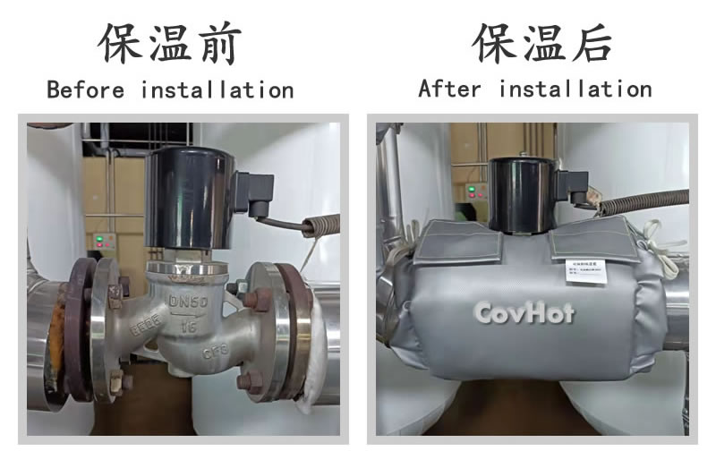 可拆卸閥門保溫，閥門保溫套